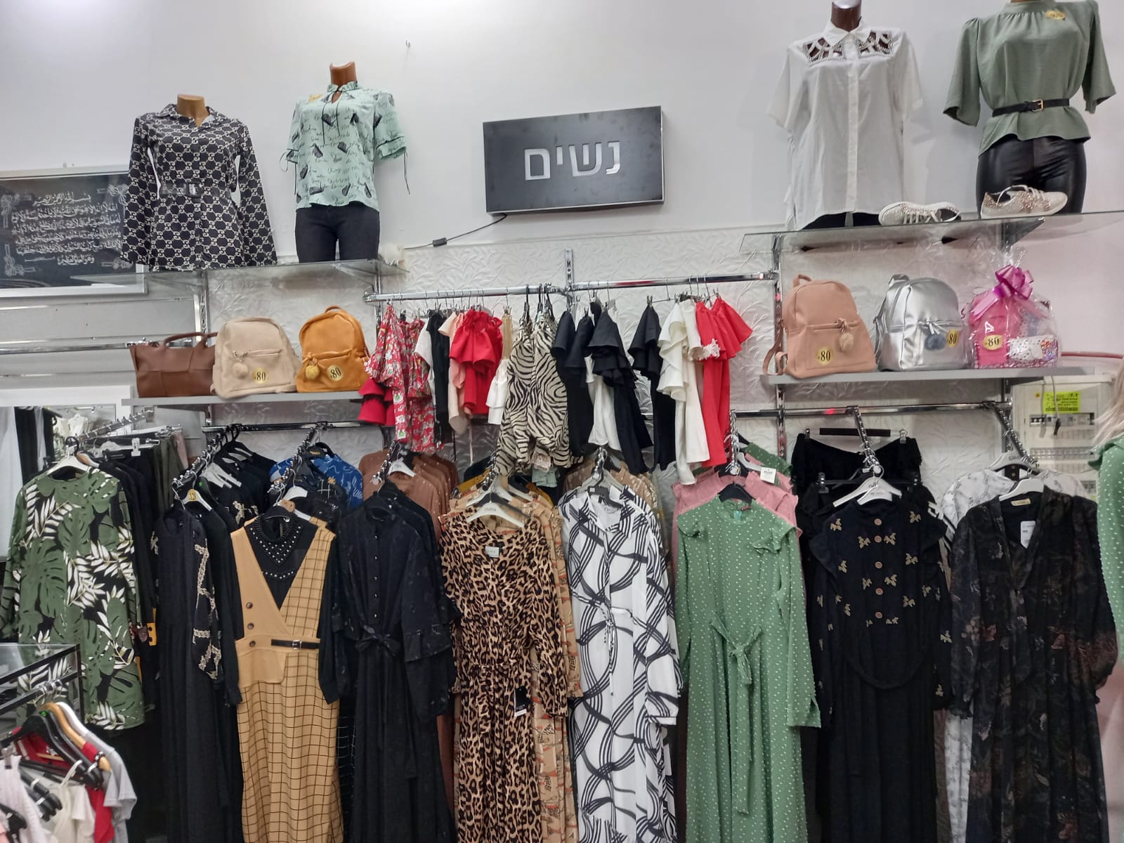  يافا: بوتيك لابوا لملابس البنات والستات يُعلن عن وصول تشكيلة العيد 