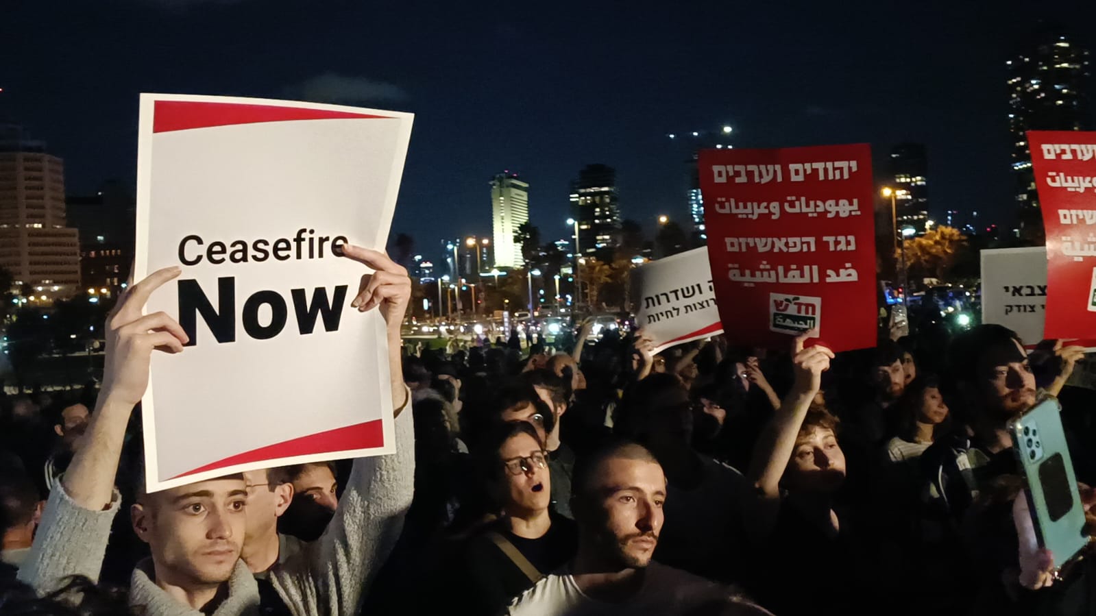 تل أبيب : اختتام المظاهرة المنددة بالحرب بمشاركة واسعة