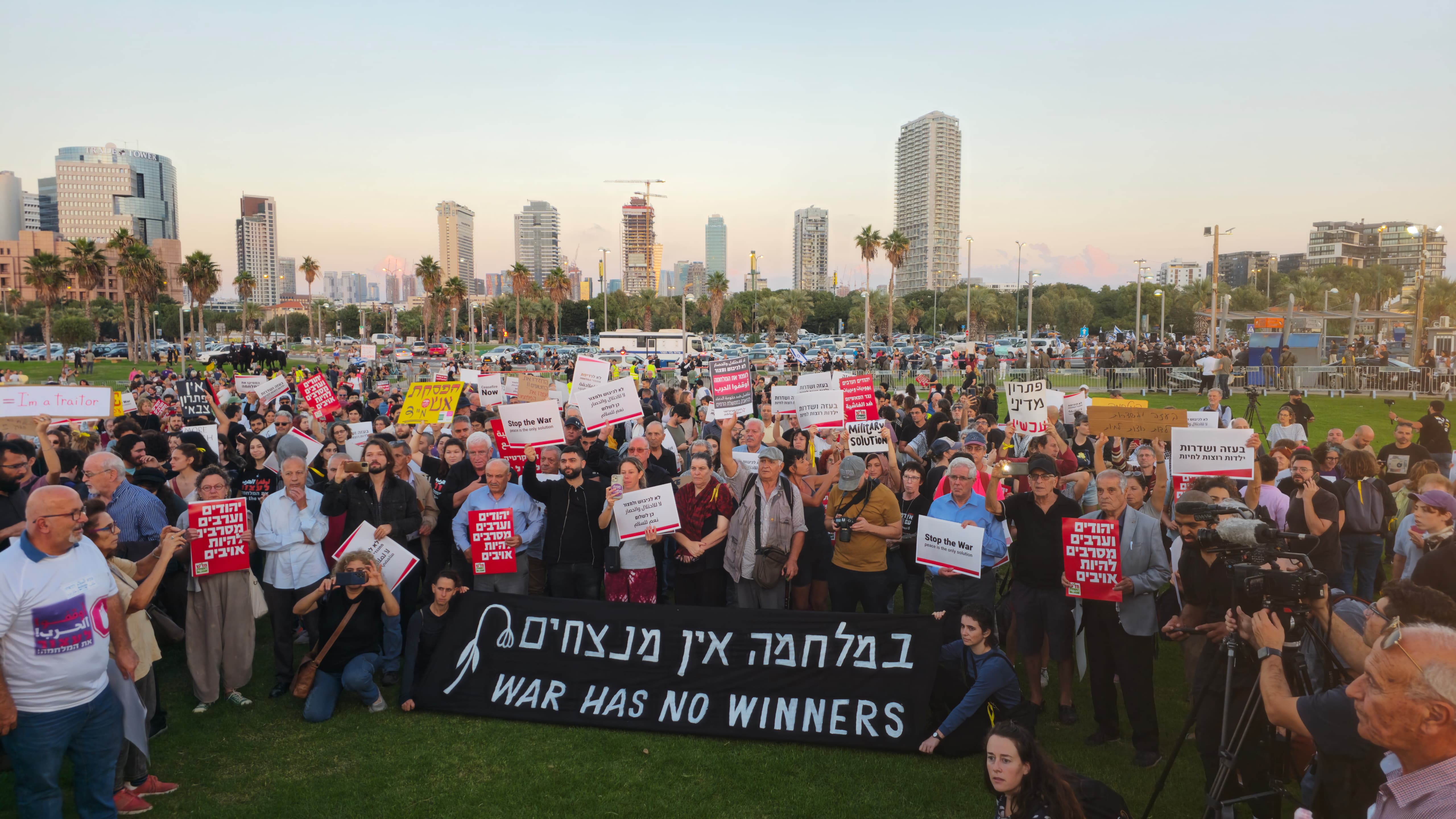 تل أبيب : اختتام المظاهرة المنددة بالحرب بمشاركة واسعة