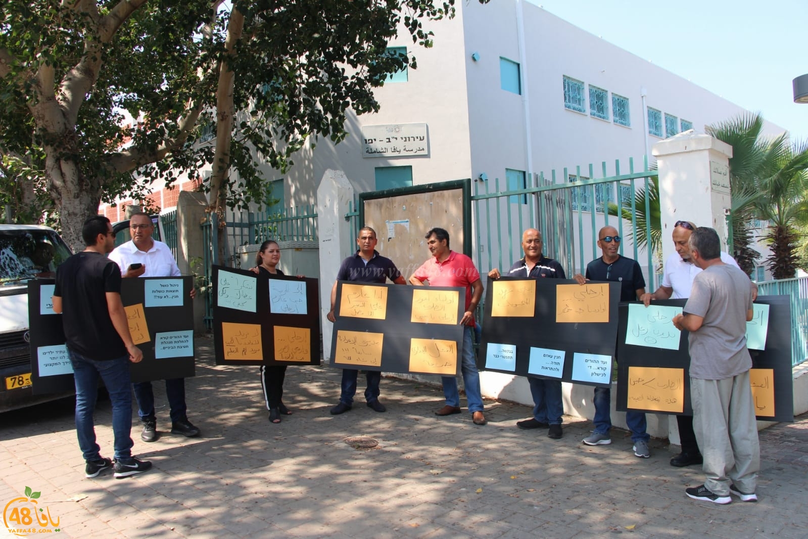 فيديو: لجان الاباء المدرسية بيافا تُلوّح بالاضراب بداية العام في حال عدم تنفيذ مطالبها