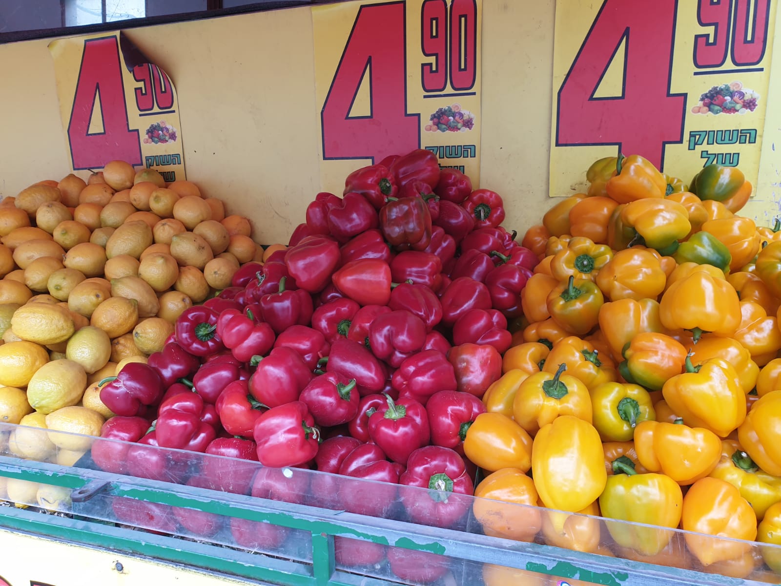 أسعار خيالية لا تنافس لدى سوق يافا للخضار والفواكه الطازجة