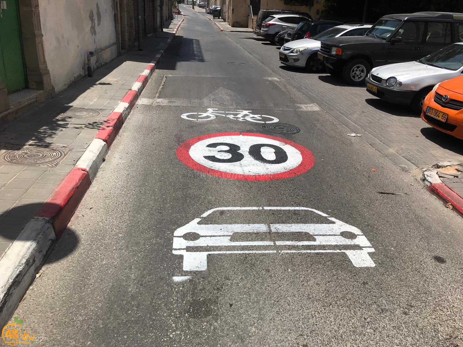 للحد من حوادث الدراجات - رسومات لتحديد السرعات المسموح بها داخل الأحياء بيافا 
