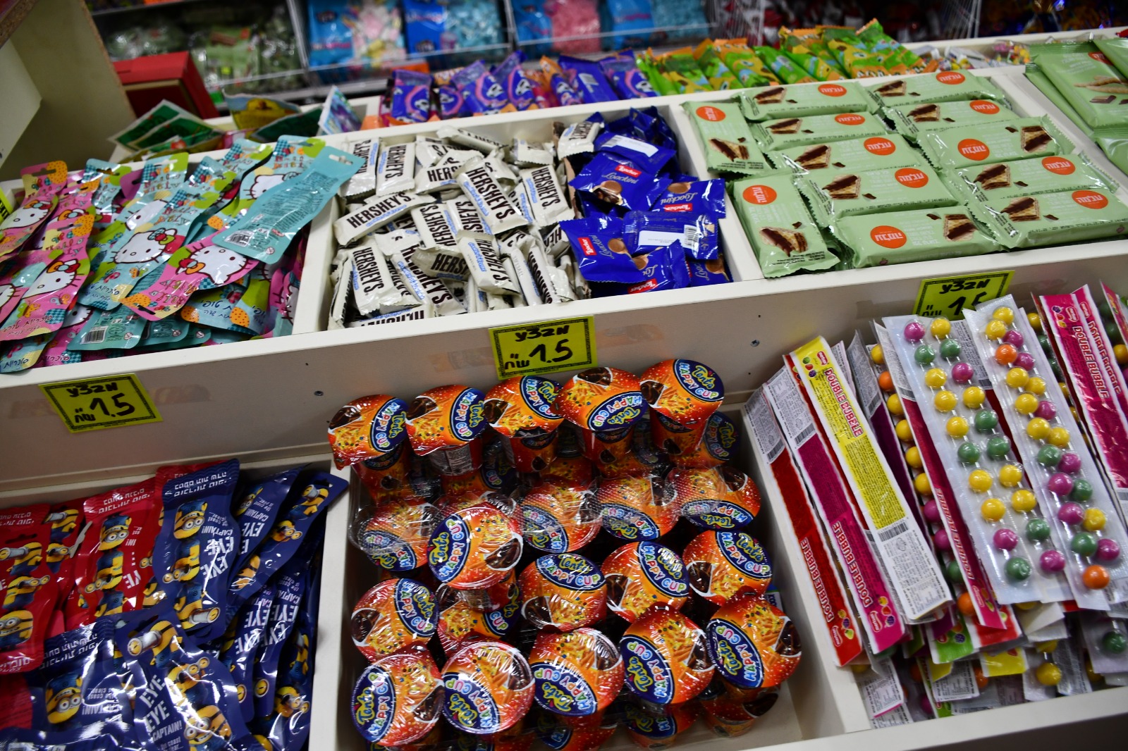  حلويات وهدايا للمناسبات وأعياد الميلاد بأسعار مميزة لدى محل واحد وعشرين شيكل بيافا