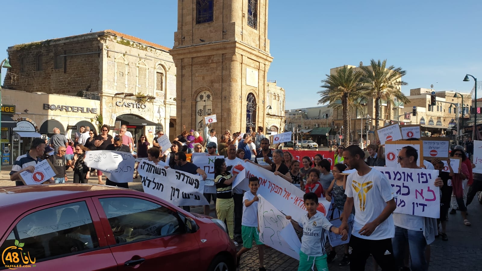 سكان يافا يقدمون التماساً للمحكمة لمنع اغلاق شارع شديروت يروشلايم