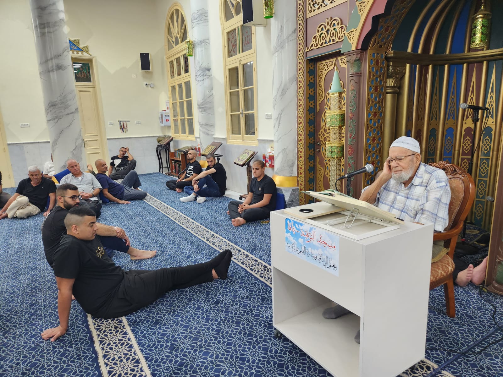 #يافا: بالصور الأمسية الإيمانية الأسبوعية (مجالس الإيمان) في مسجد النزهة