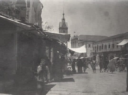 صور نادرة لبرج الساعة في يافا تعود لعام 1942 - ساحة الحناطير