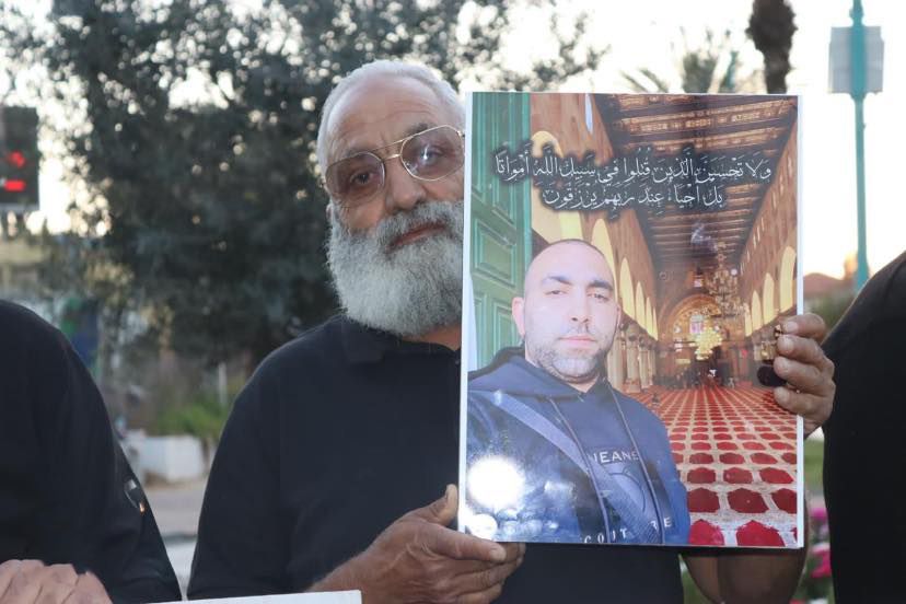  اللد: للشهر الـ19 - وقفة احتجاجية للمطالبة بمحاسبة قتلة موسى حسونة