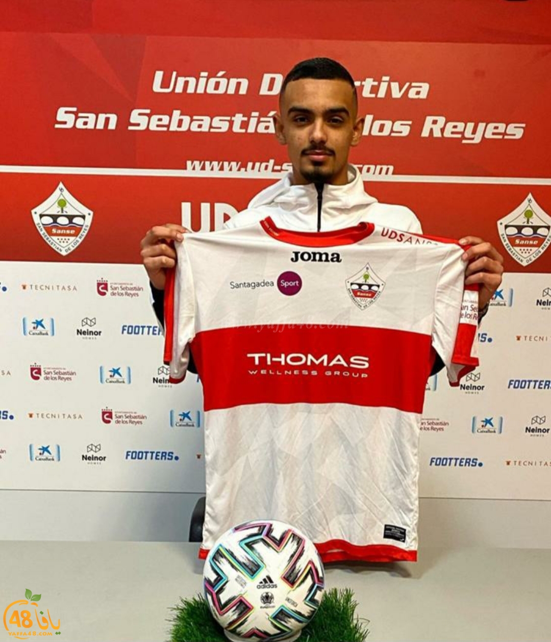  اللاعب سامي أبو موسى من اللد يُوقع عقداً مع فريق سان سيباستيان الاسباني