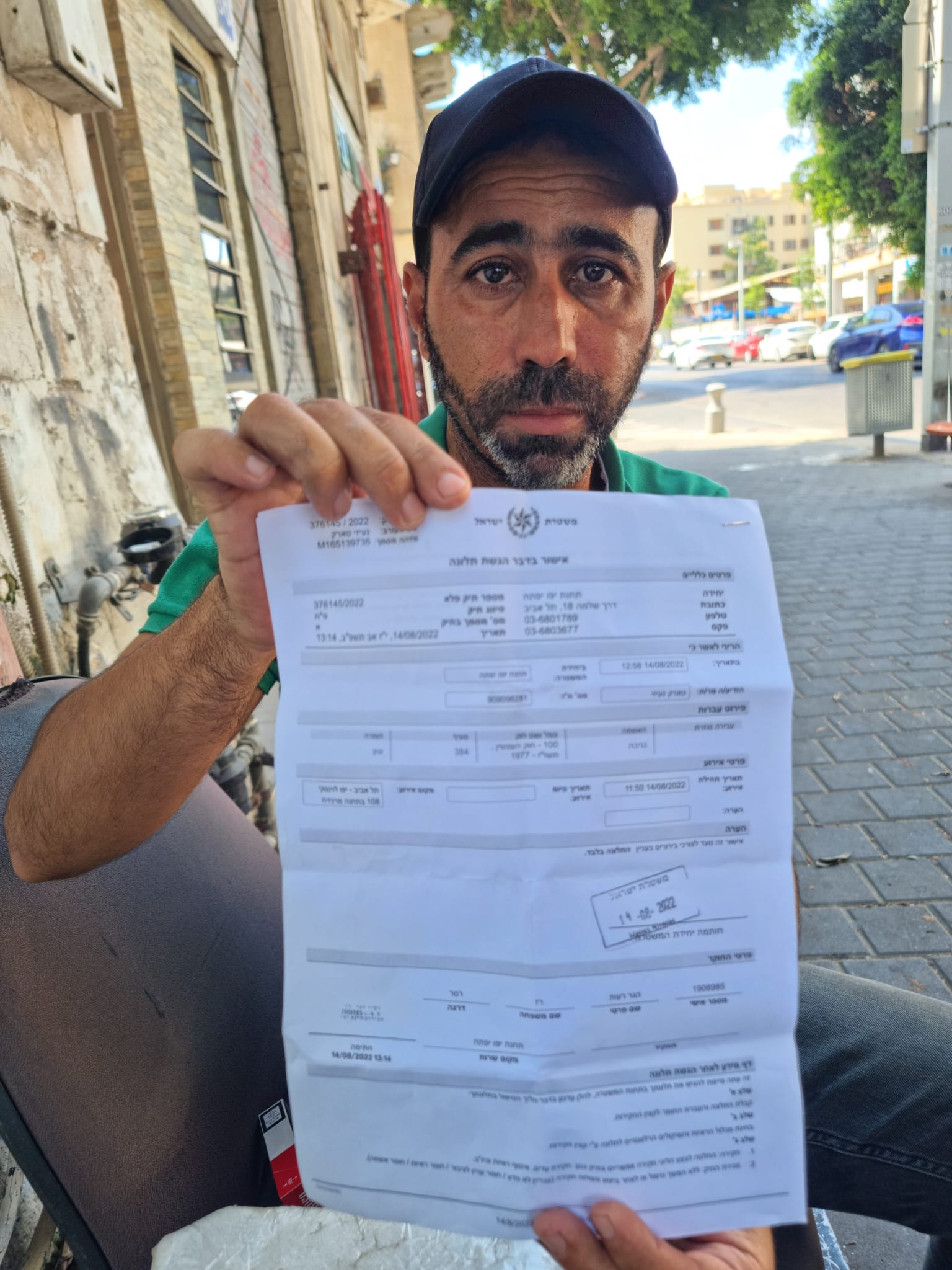 عامل من غزة يفقد حقيبته بالمحطة المركزية ويناشد بمساعدته