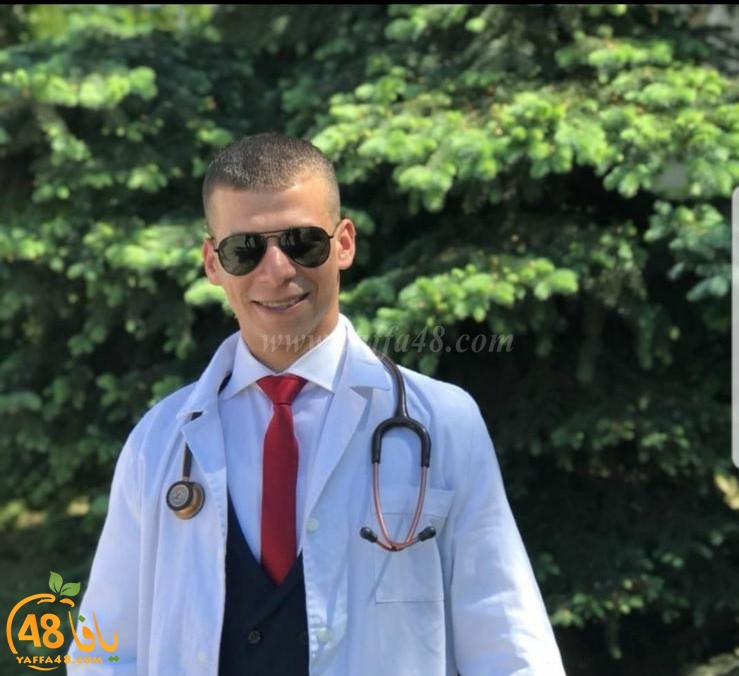  مبروك: الطبيب عيسى يونس أبو معمر من الرملة يجتاز امتحان الدولة بنجاح