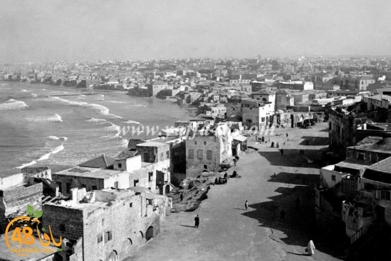 أيام نكبة | في مثل هذا اليوم من عام 1948 تعرض حي المنشية بيافا لاعنف قصف مدفعي