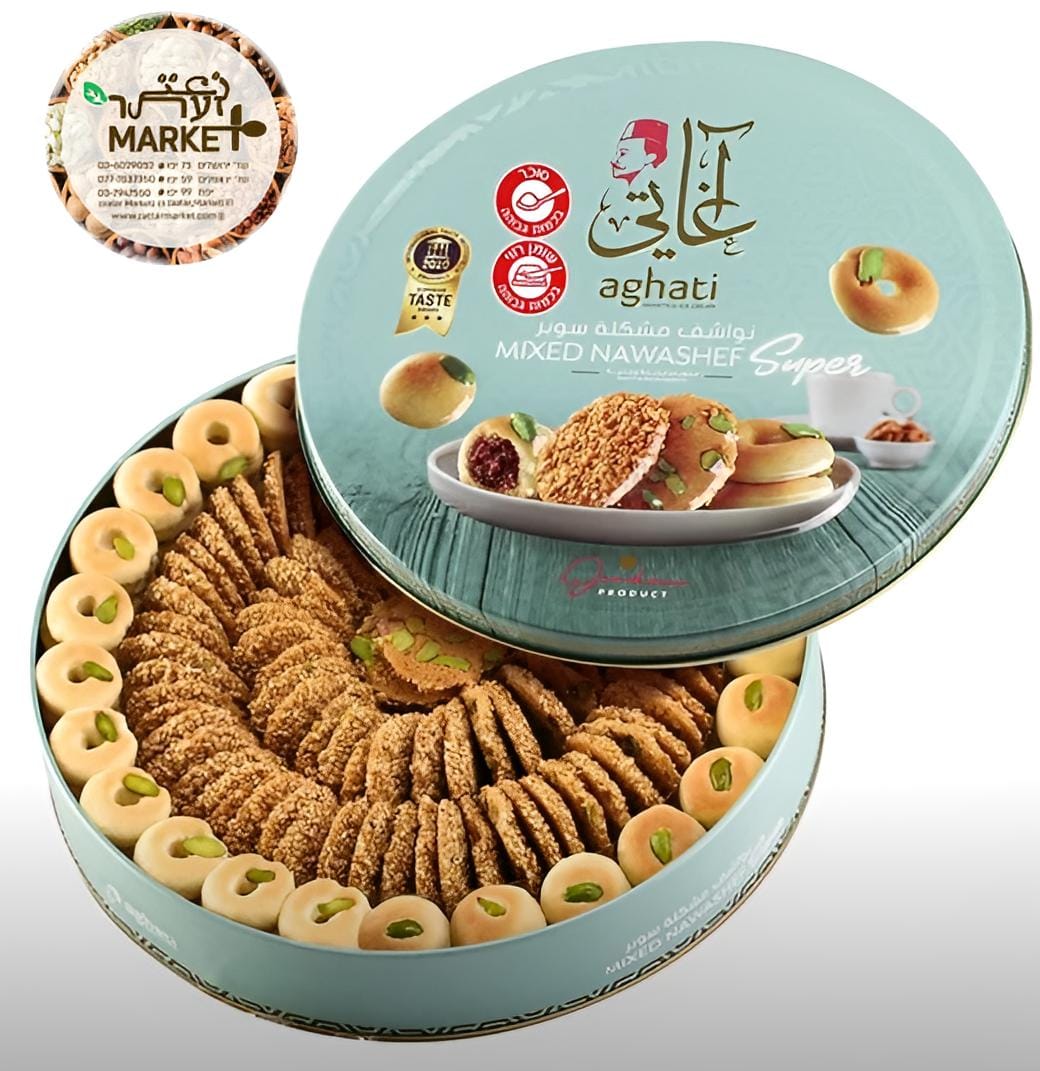 يافا: عيدكم أحلى مع زعتر .. حملة تخفيضات على حلويات العيد
