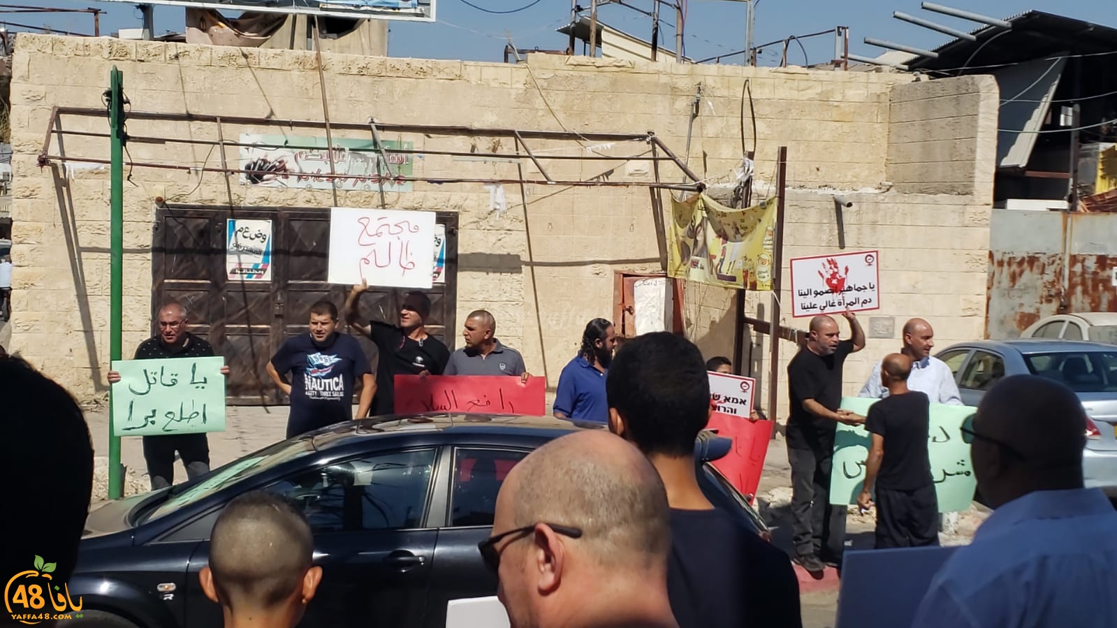 فيديو: وقفة في مدينة اللد احتجاجاً على العنف وجرائم القتل 