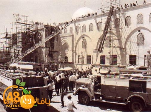  عيدكم مبارك - لا ننس ذكرى إحراق المسجد الأقصى المبارك 