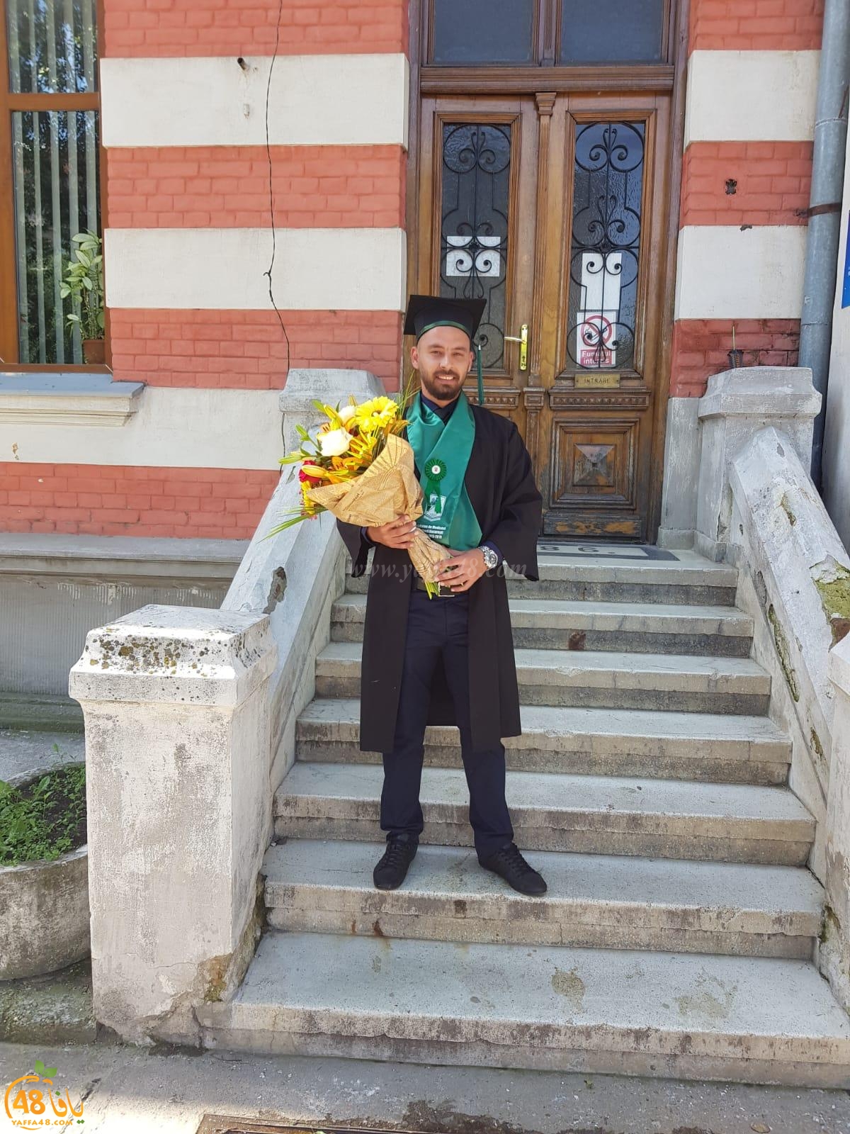   مبروك - تخرّج الطبيب عزات رمزي أبو طالب من جامعة بوخاريست في رومانيا 