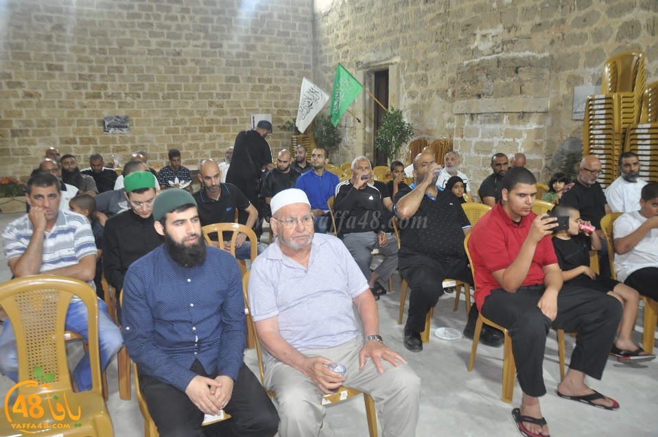 أمسية ايمانية في مركز الدعوة بمدينة يافا ضمن فعاليات ليالي رمضان
