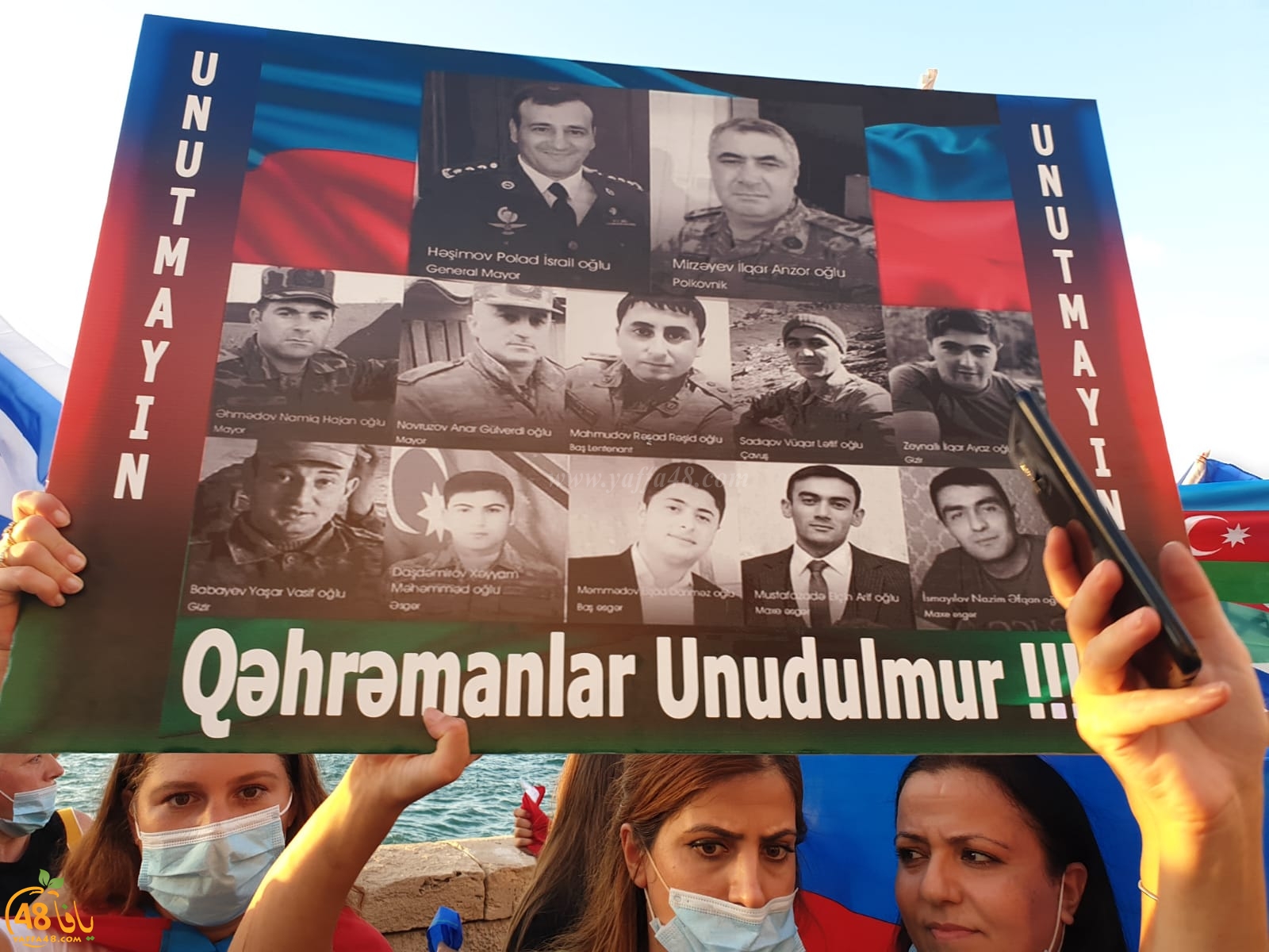 فيديو: تظاهرة حاشدة للجالية الأذربيجانية قرب ميناء يافا ضد أرمينا 
