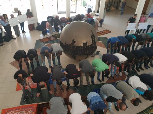 قرار بافتتاح مصلى دائم وثابت بحرم جامعة تل أبيب