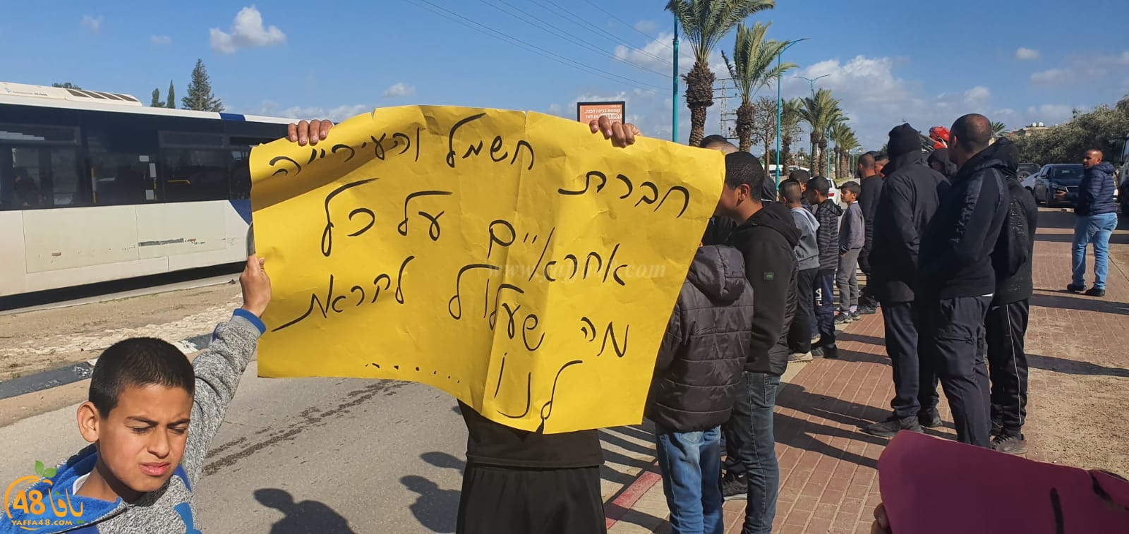 فيديو: تظاهرة لأهالي حي شنير باللد احتجاجاً على استمرار قطع الكهرباء 