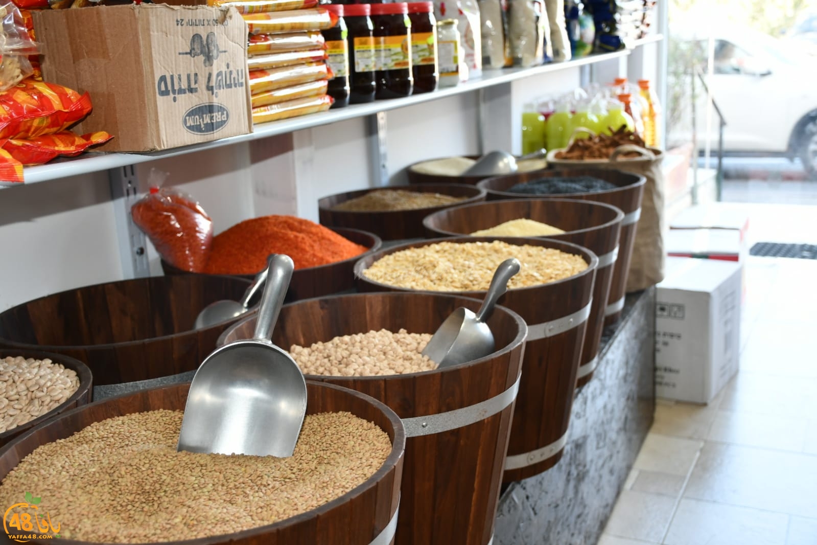  يافا: انتقال محل الزهراء للعطارة والمواد الغذائية الى شارع ييفت 92 