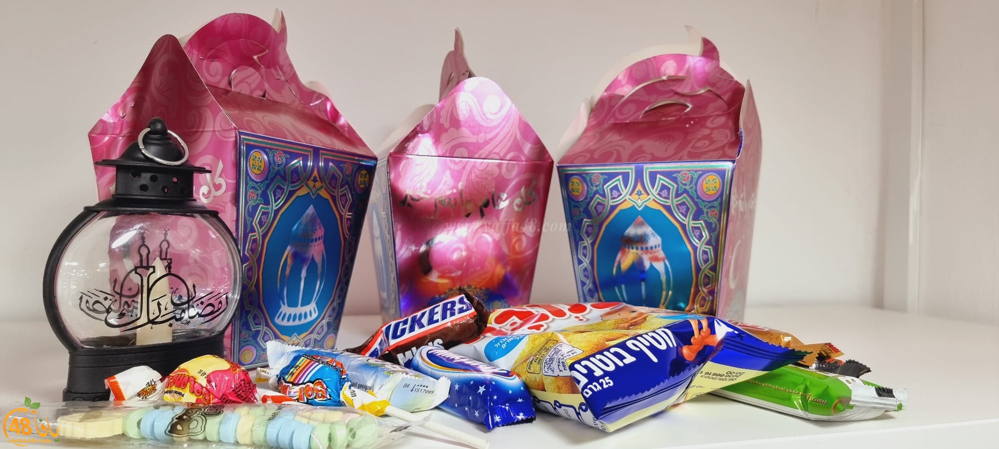  جمعية يافا تستعد لتوزيع الحلوى على أطفال المدينة بمناسبة رمضان