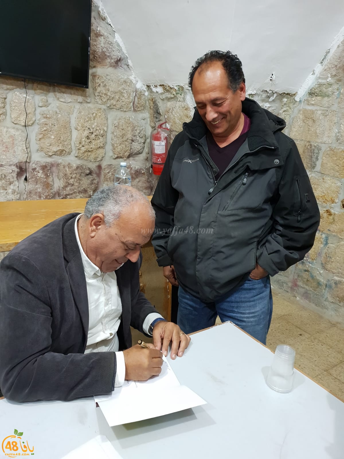 حفل توقيع وإشهار كتاب جولات في ظلال فلسطينية للباحث مصطفى كبها