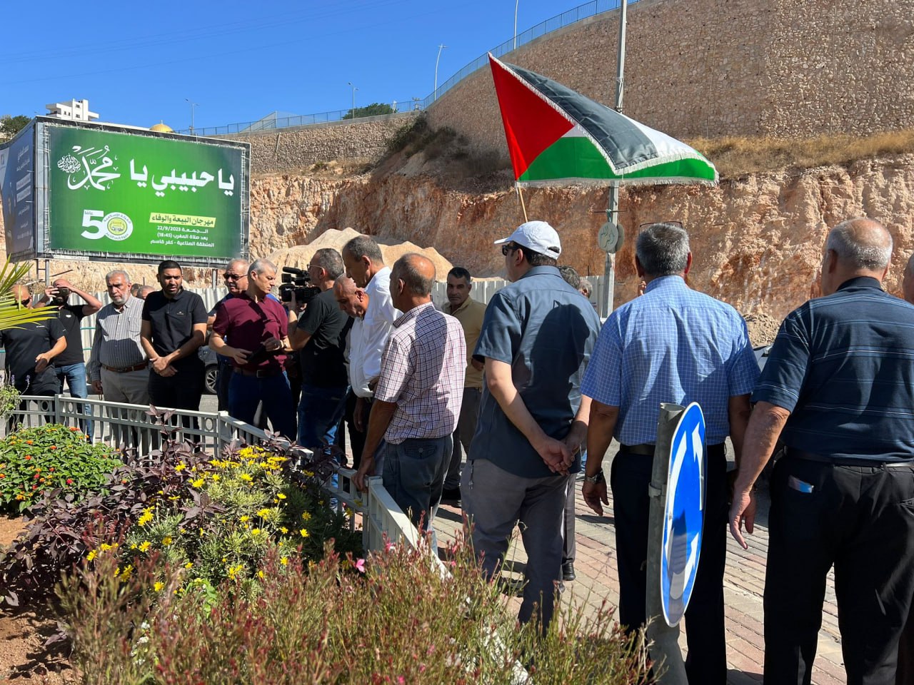 إحياء الذكرى الـ23 لهبة القدس والأقصى: زيارة أضرحة الشهداء