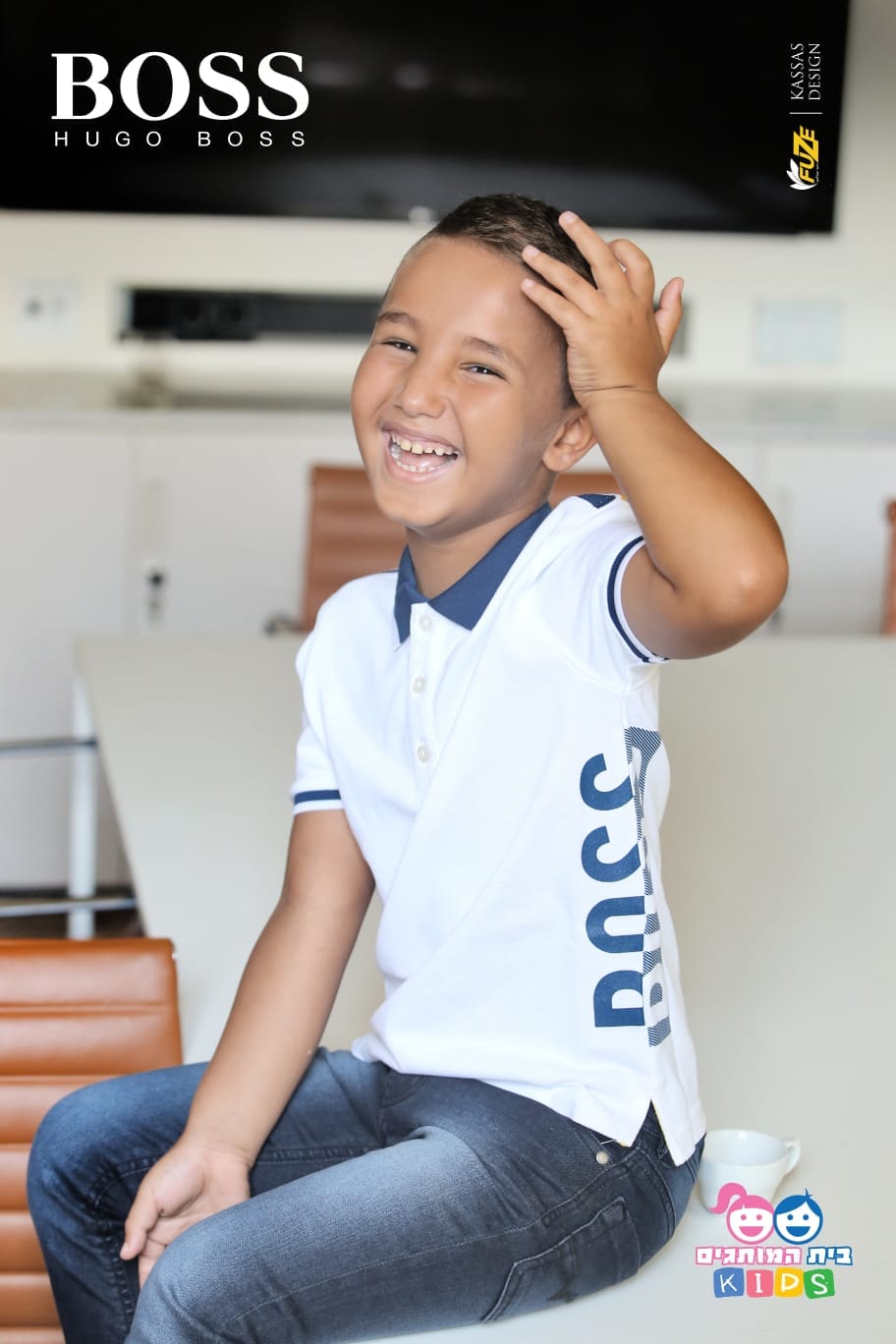  يافا: أرقى الماركات العالمية لملابس الأطفال في بيت هموتجيم KIDS