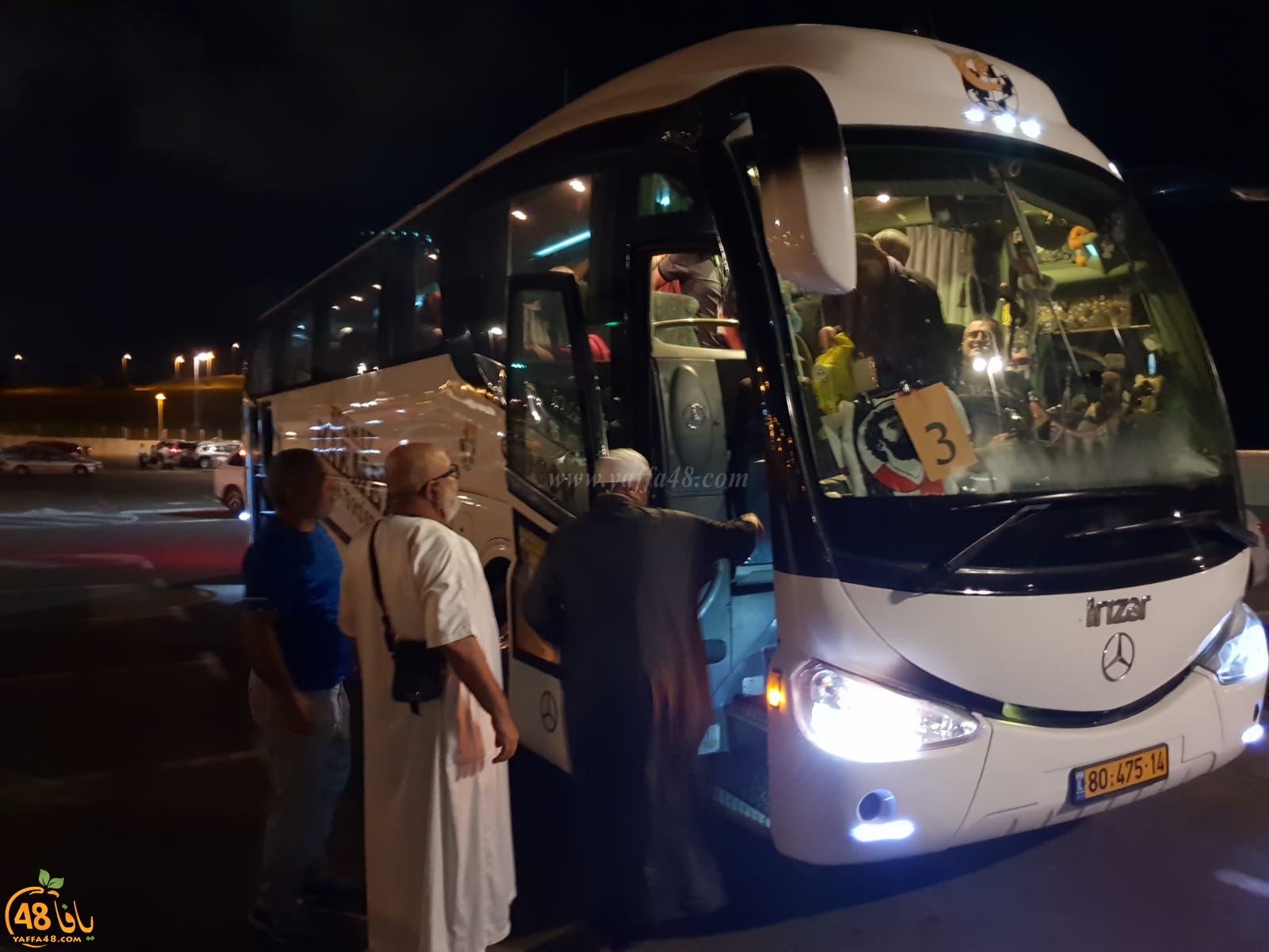 بالصور: انطلاق حافلة الفوج الثاني من حجاج مدينة يافا الى الديار الحجازية