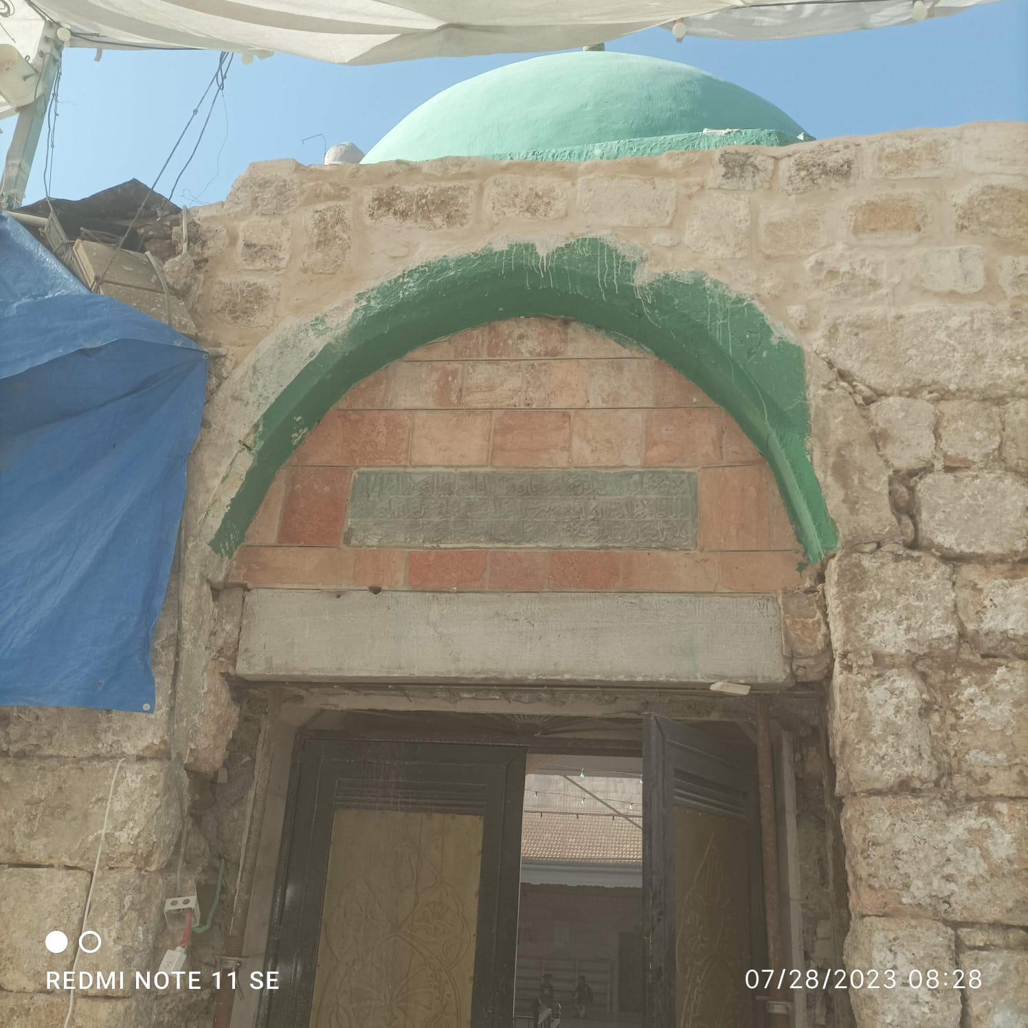 مسجد يرسّخ رسالةً تقرير حول ترميم مسجد العمري في مدينة اللد