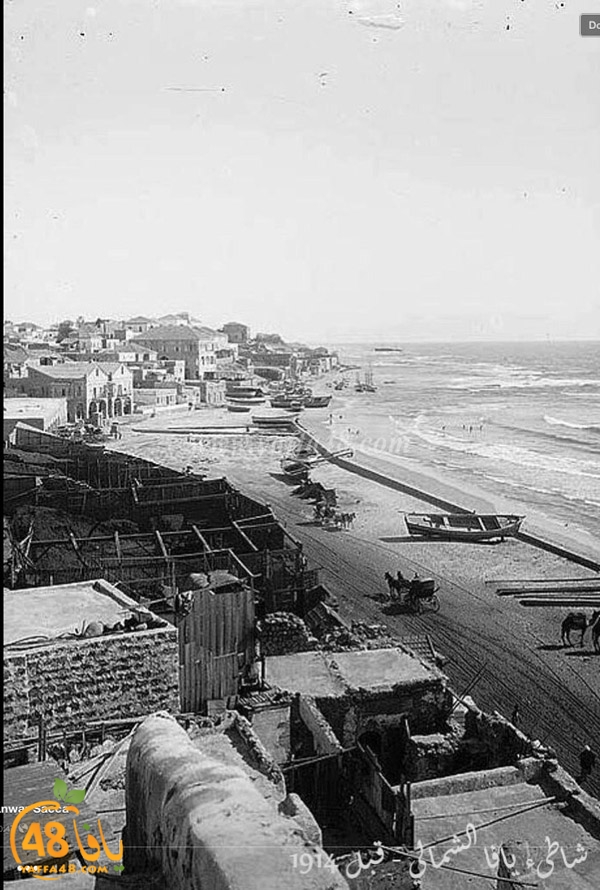  أيام نكبة| باقة من الصور النادرة لمدينة يافا قبل عام 1948 