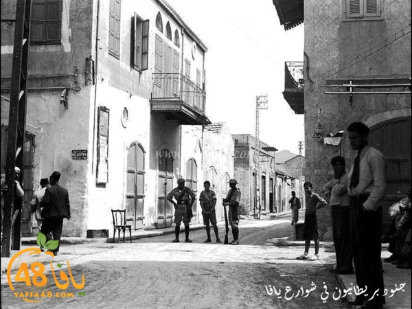  أيام نكبة| باقة من الصور النادرة لمدينة يافا قبل عام 1948 