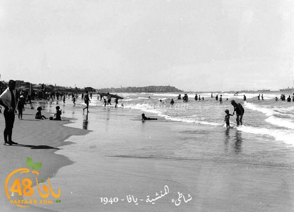  أيام نكبة| باقة من الصور النادرة لمدينة يافا قبل عام 1948 