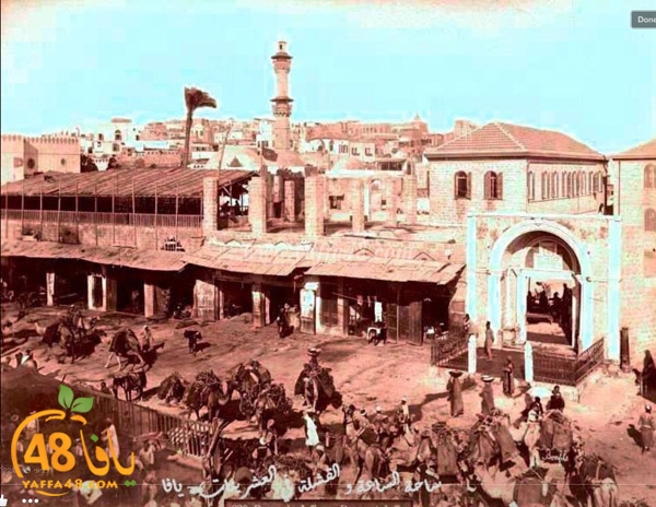  أيام نكبة| باقة من الصور النادرة لمدينة يافا قبل عام 1948 