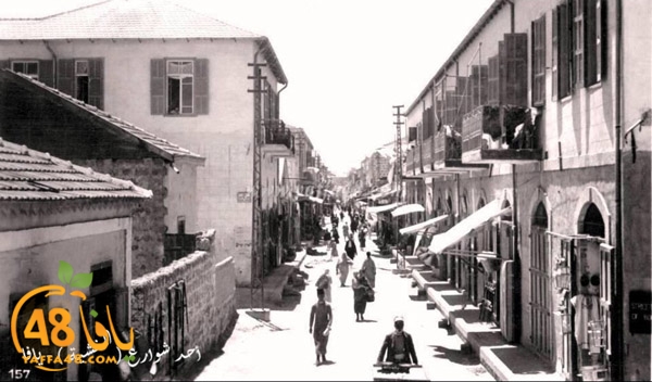  أيام نكبة| باقة من الصور النادرة لمدينة يافا قبل عام 1948 