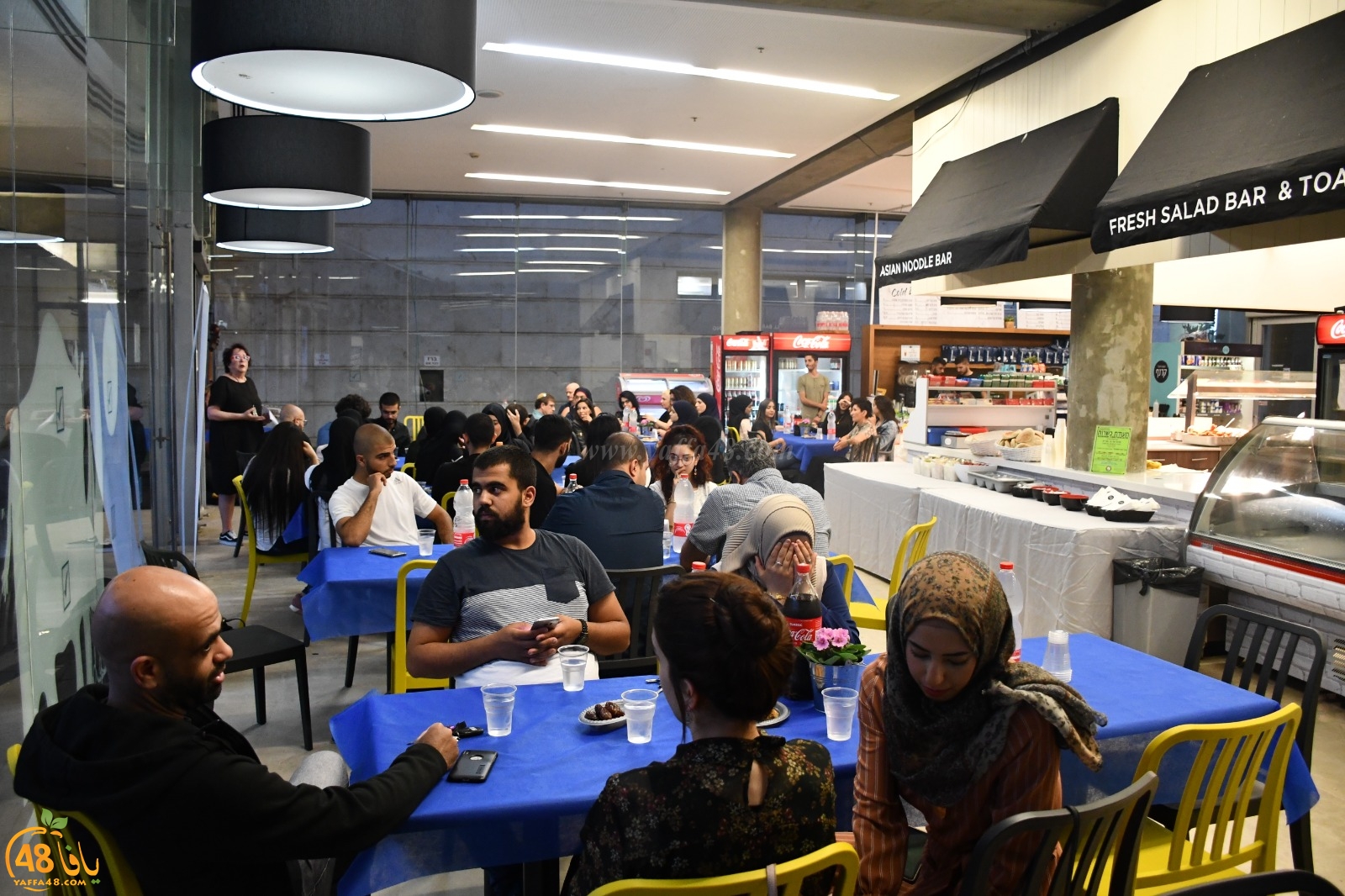  بالصور: الكلية الأكاديمية يافا تل ابيب تُنظم افطاراً جماعياً لطلابها 