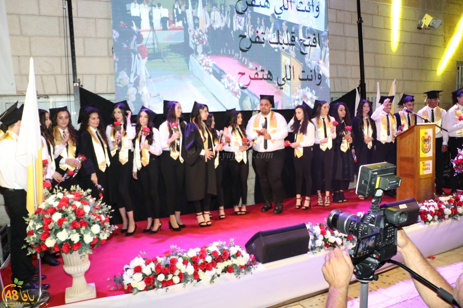  بالفيديو: مدرسة تراسنطا الثانوية بيافا تحتفل بتخريج فوجها الـ50 