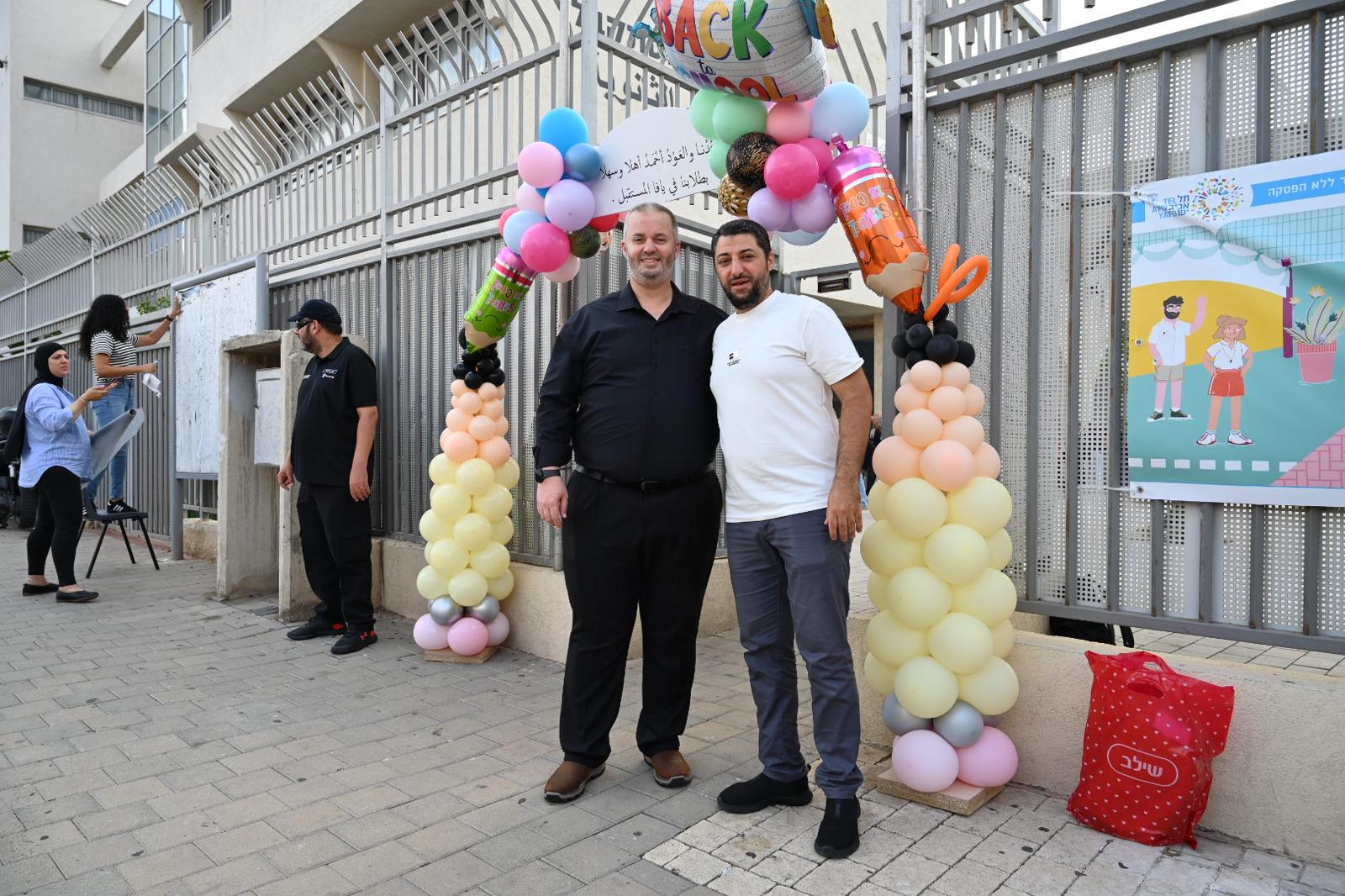 فيديو: افتتاح العام الدراسي الجديد - بالنجاح والتوفيق لطلابنا 