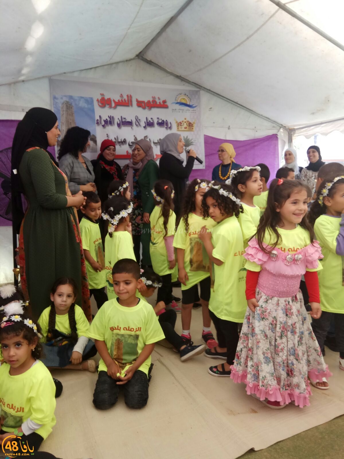 فيديو: احتفال عنقود رياض الاطفال الشروق بمدينة الرملة بعنوان حلوة يا بلدي