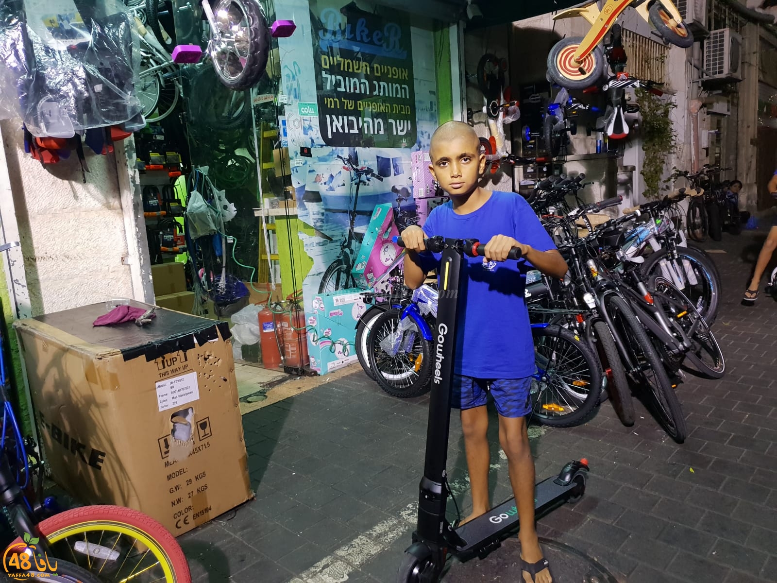  صور: أجود أنواع الدراجات الكهربائية والهوائية تجدونها في محلات رامي عبده بيافا
