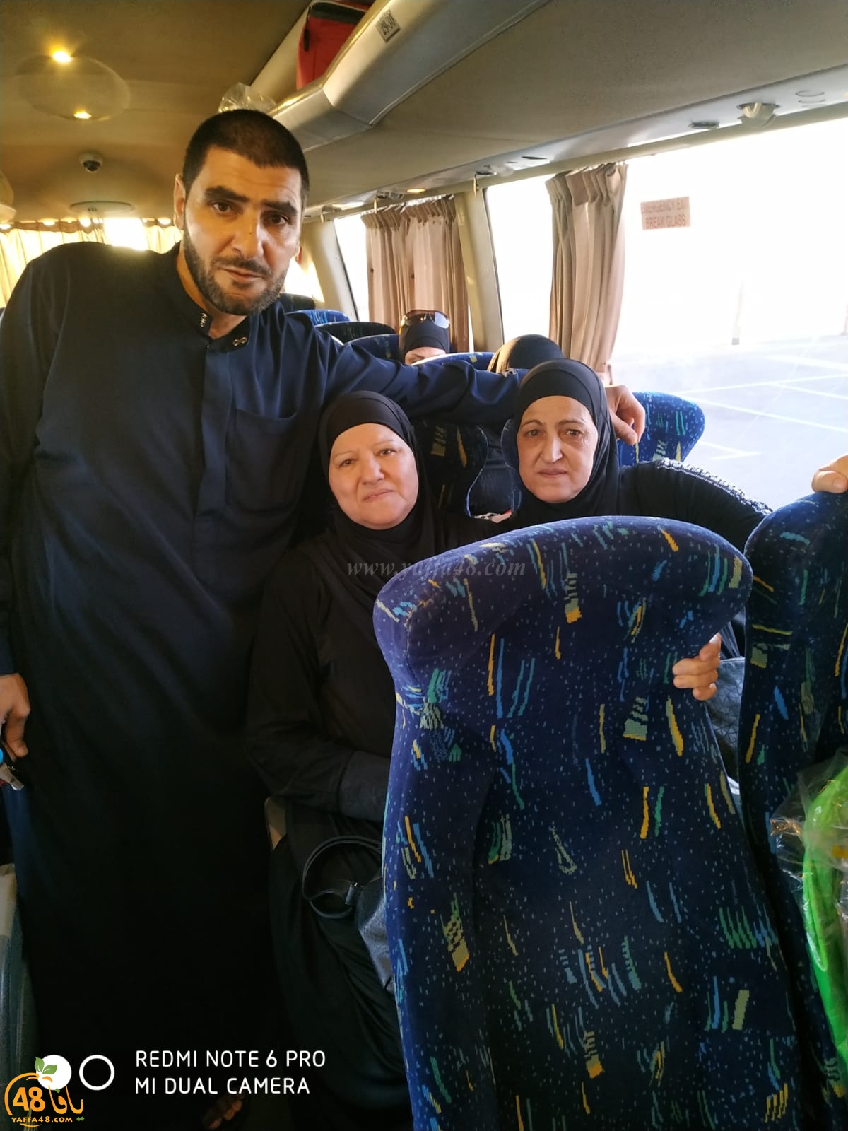  بالصور: انطلاق حافلة الفوج الثاني من حجاج مدينة يافا الى الديار الحجازية 