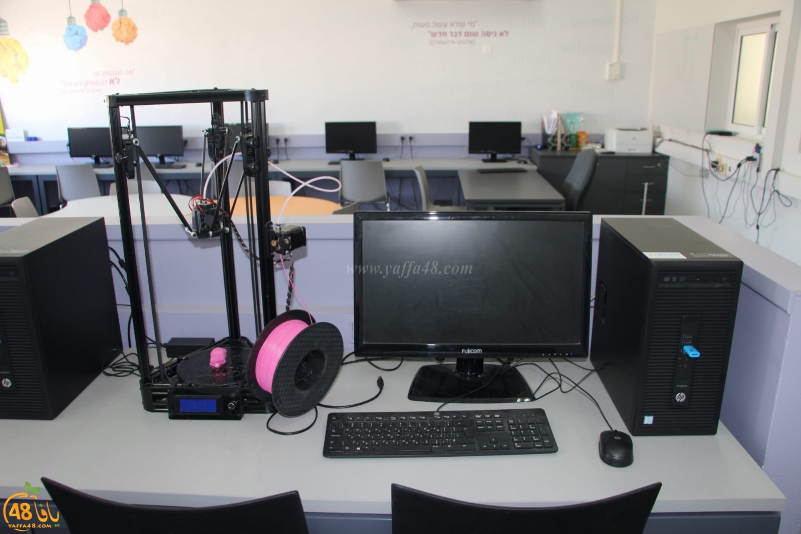 بالصور: افتتاح السنة الدراسية الجديدة في المدرسة التكنولوجية بيافا