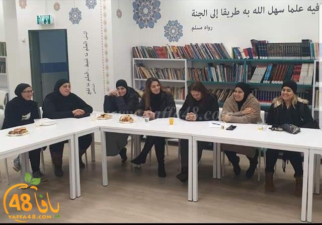 لقاء يجمع لجان أولياء الأمور في مدارس يافا مع اللجنة القطرية
