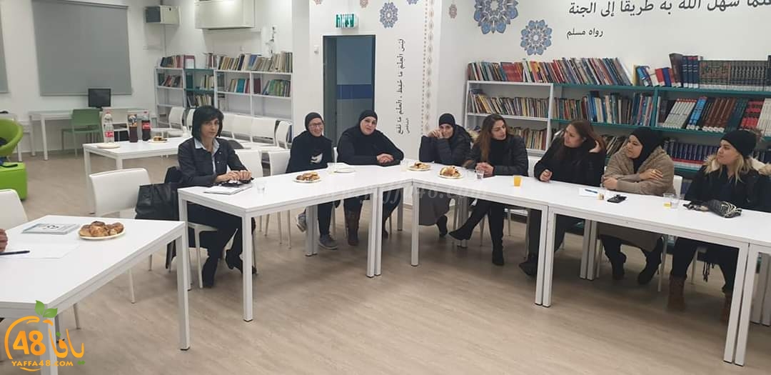 لقاء يجمع لجان أولياء الأمور في مدارس يافا مع اللجنة القطرية