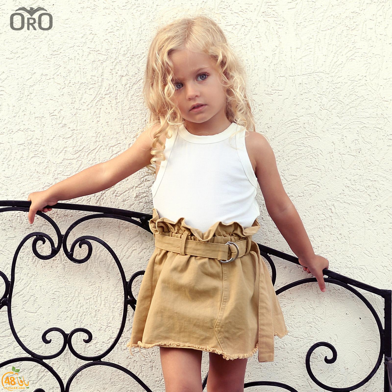  الرملة: تشكيلة واسعة من الملابس الصيفية للأطفال في بوتيك Top Brands  