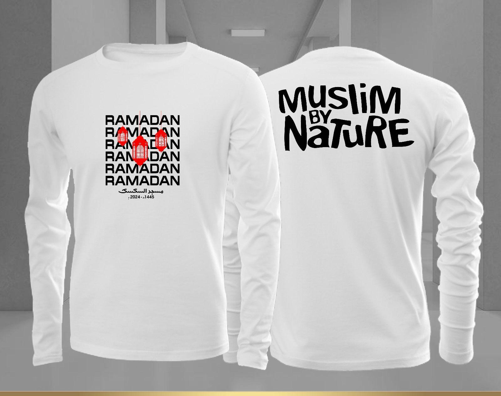 غداً: توزيع قمصان موحّدة على المصلين في مسجد السكسك خلال صلاة التراويح 
