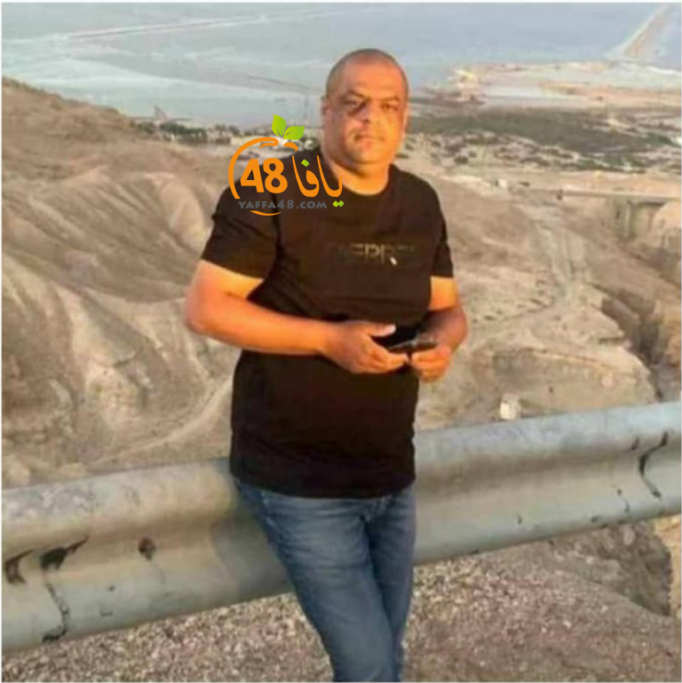  اللد: مصرع السيد جمعة الوحواح 42 عاماً بإطلاق نار بالمدينة 