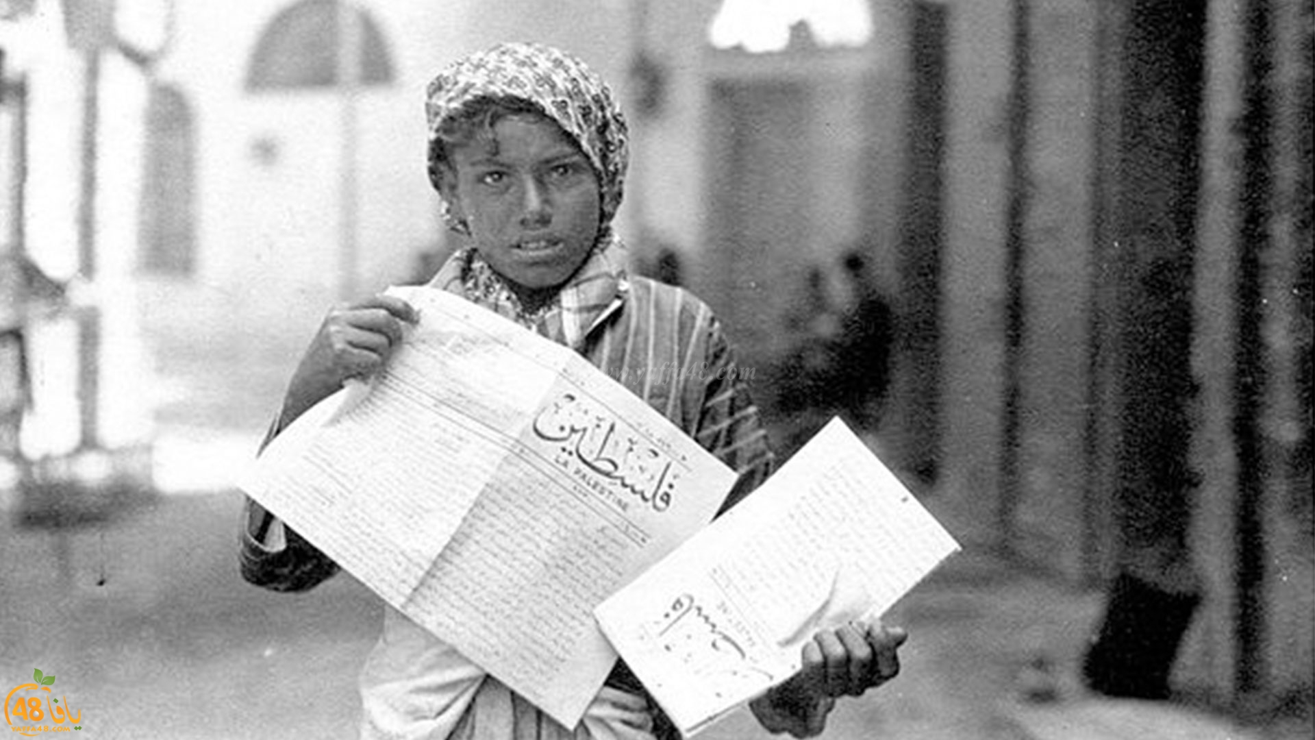 109 سنوات على تأسيس أول جريدة يافاوية فلسطين لصاحبها عيسى داوود العيسى