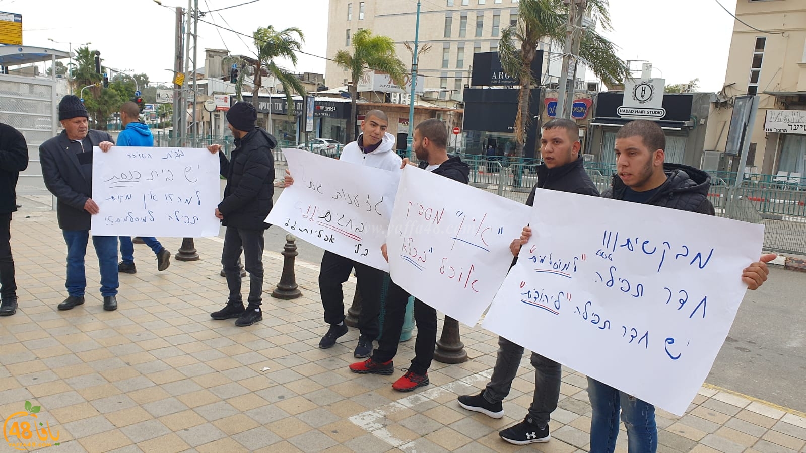 فيديو: تظاهرة تضامناً مع الأسرى في مدينة الرملة 
