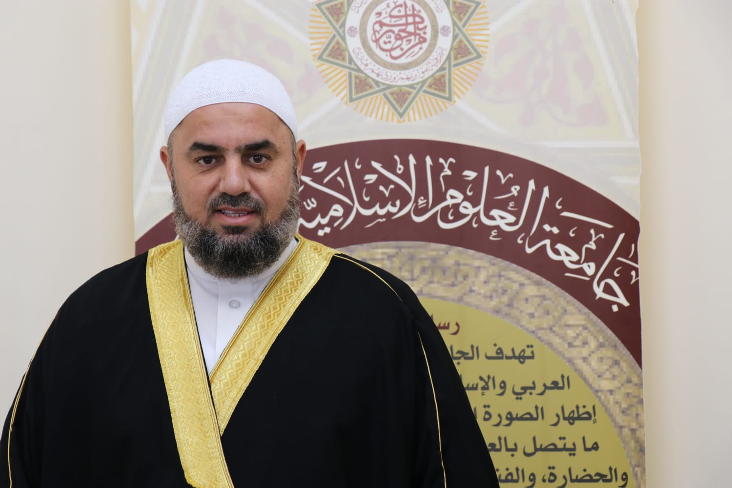 مبارك لمدينة يافا: الشيخ محمد عايش ينال درجة الدكتوراة في الفقة الإسلامي وأصوله 